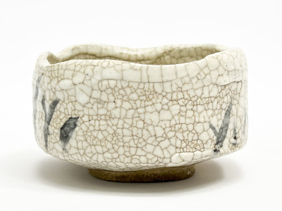 Japanese Shino ware Tea Bowl (Chawan) with Bamboo Decoration