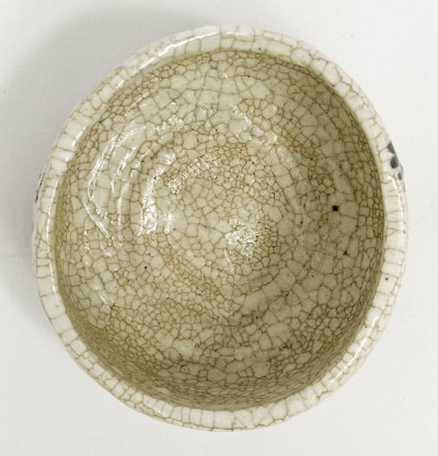 Japanese Shino ware Tea Bowl (Chawan) with Bamboo Decoration