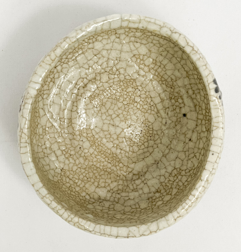 Japanese Shino ware Tea Bowl (Chawan) with Bamboo Decoration