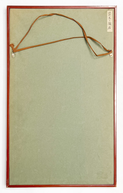 Ink and Colors on Silk Board