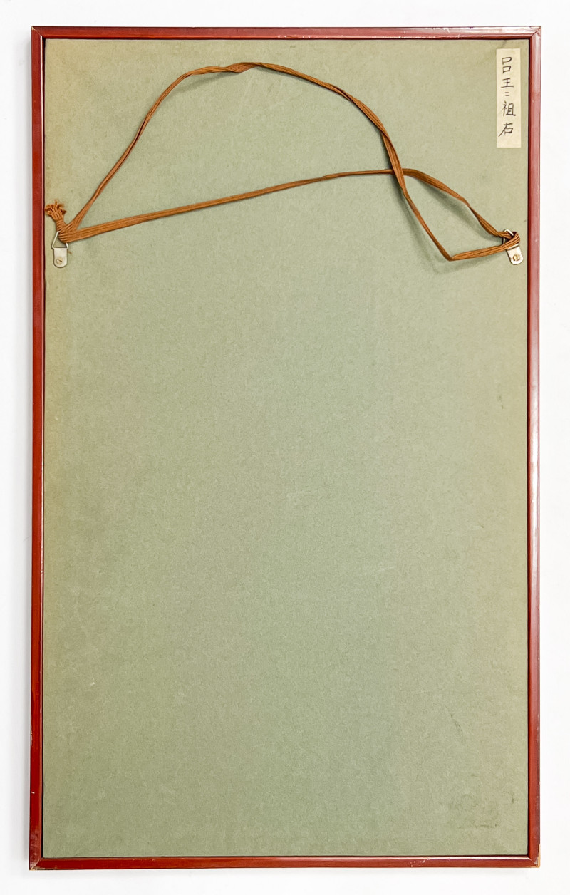 Ink and Colors on Silk Board