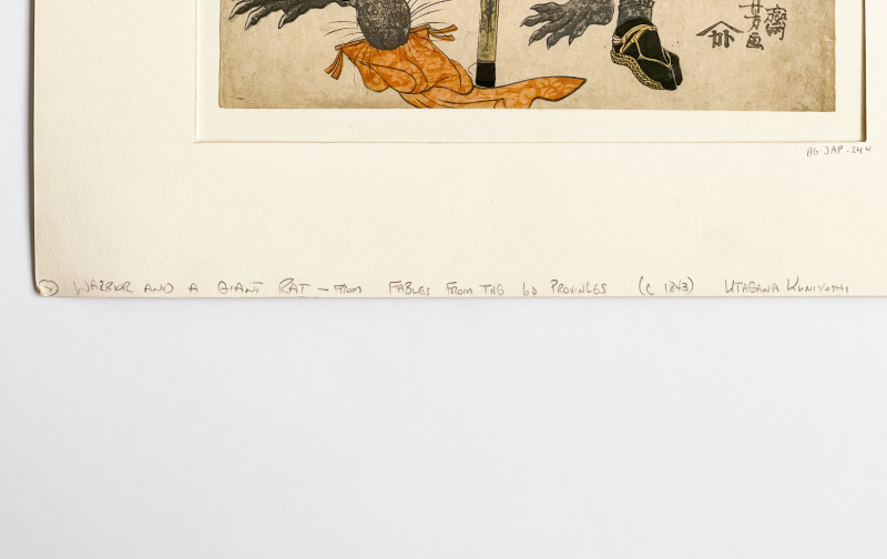 Utagawa Kuniyoshi - Yoshitaka and the Giant Rat