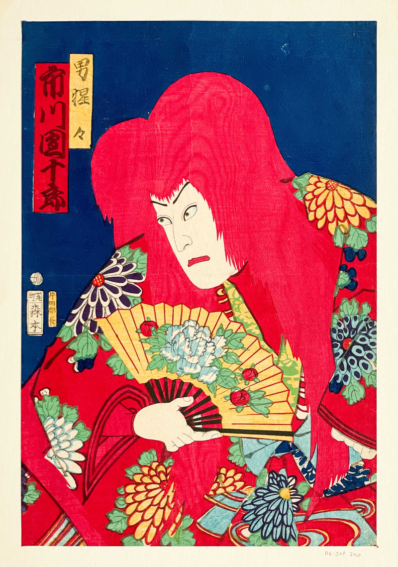 Toyohara Kunichika - Actor Dressed for the Stage