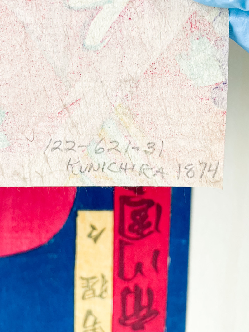 Toyohara Kunichika - Actor Dressed for the Stage