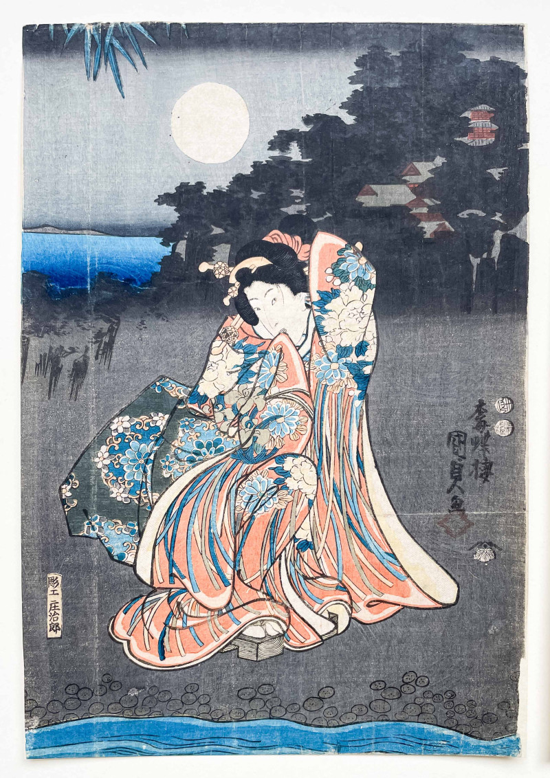 Utagawa Kunisada (Utagawa Toyokuni III) - Romantic Scene by a River, Diptych