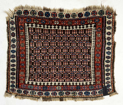 Image for Lot Test 2 Kurdish Bagface