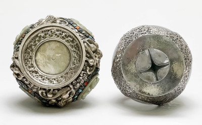 Chinese Silver and Jade Covered Vessel and a Silver Overlay Glass Decanter