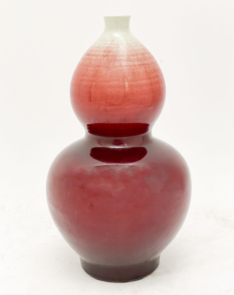 Chinese Porcelain Langyao Type Double Gourd Vase