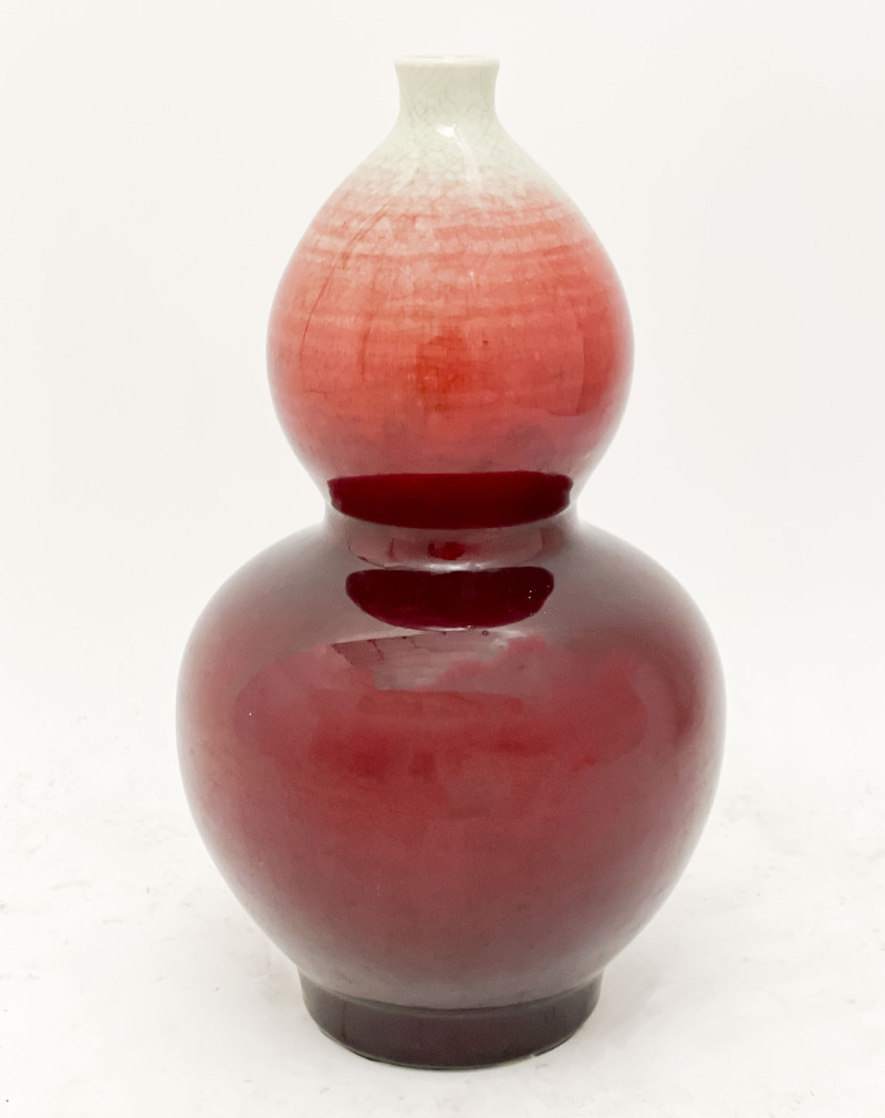 Chinese Porcelain Langyao Type Double Gourd Vase