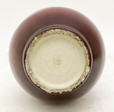 Chinese Porcelain Langyao Type Double Gourd Vase