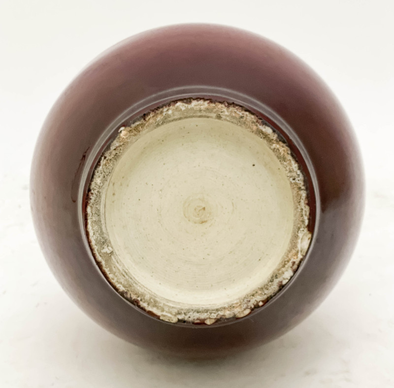 Chinese Porcelain Langyao Type Double Gourd Vase