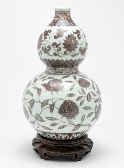 Chinese Porcelain Underglaze Red Decorated Double Gourd Vessel