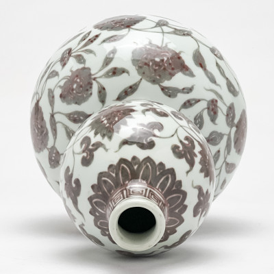 Chinese Porcelain Underglaze Red Decorated Double Gourd Vessel