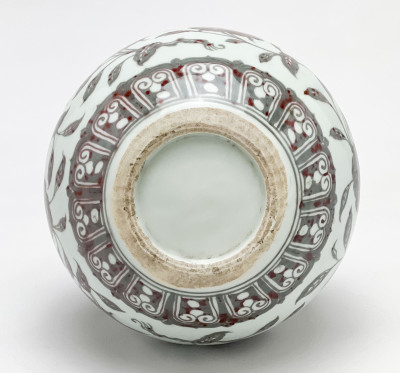 Chinese Porcelain Underglaze Red Decorated Double Gourd Vessel