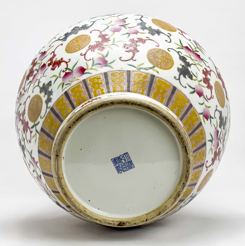 Large Chinese Porcelain Hu Form Vase with peach and bat decoration