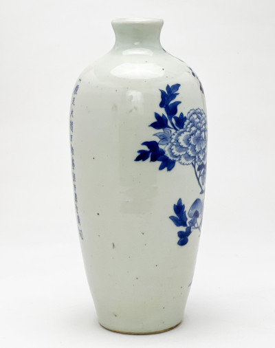 Chinese Porcelain Blue and White Vase with Flower Blossoms and Inscription