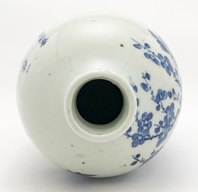 Chinese Porcelain Blue and White Vase with Flower Blossoms and Inscription