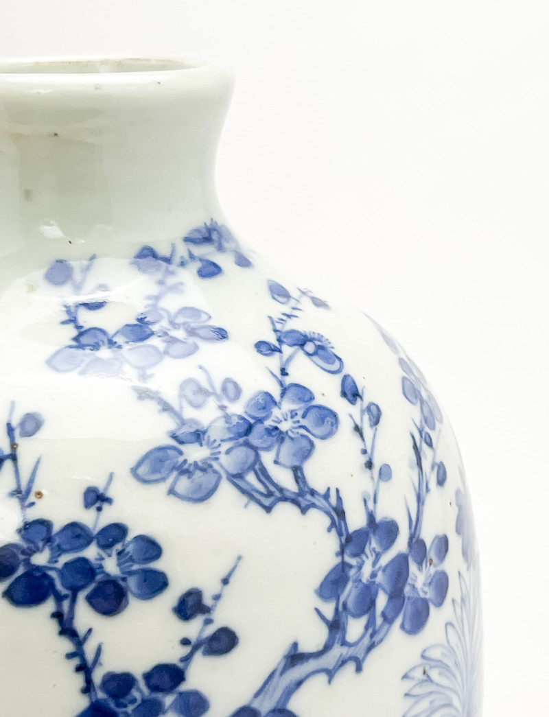Chinese Porcelain Blue and White Vase with Flower Blossoms and Inscription