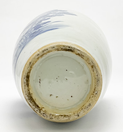 Chinese Porcelain Blue and White Vase with Flower Blossoms and Inscription