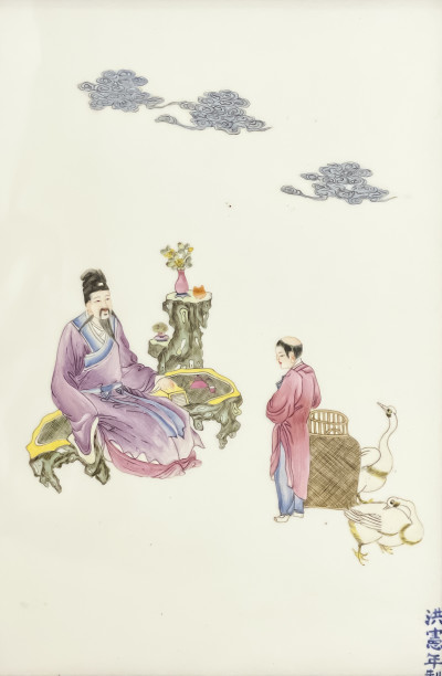 Pair of Chinese Porcelain Enamel Decorated Plaques