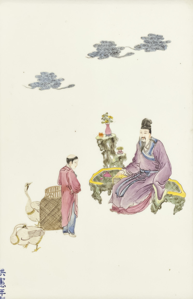 Pair of Chinese Porcelain Enamel Decorated Plaques