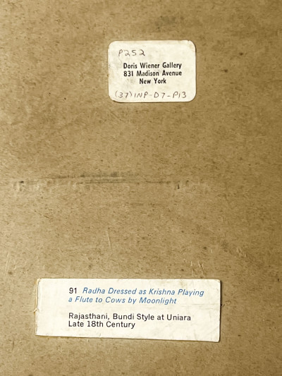 Indian Miniature, Radha Dressed as Krishna Playing a Flute to Cows by Moonlight