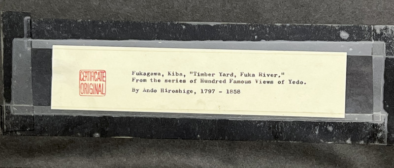 Utagawa Hiroshige - Timber Yard, Fukagawa