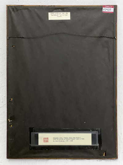 Utagawa Hiroshige - Timber Yard, Fukagawa