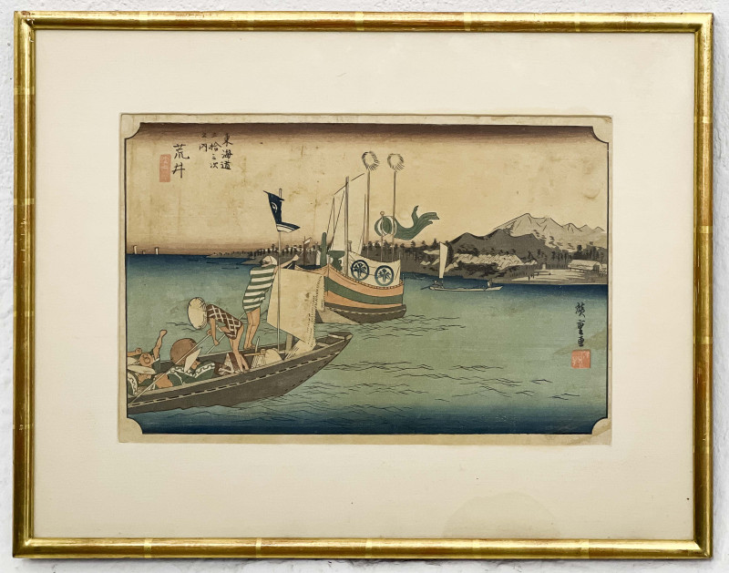 Utagawa Hiroshige - Arai Ferry Boat, Woodblock Print