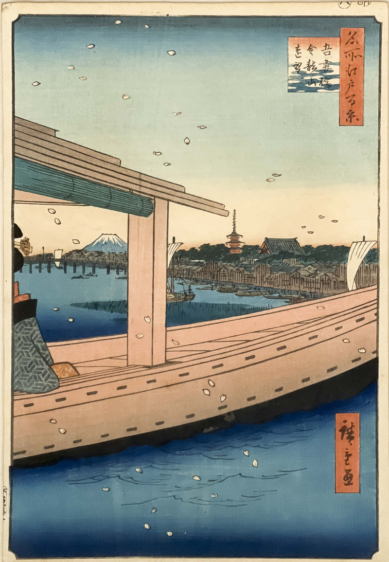 Utagawa Hiroshige - Distant View of Kinryuzan Temple from Azuma Bridge