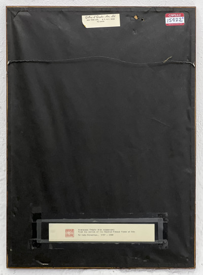 Utagawa Hiroshige - Distant View of Kinryuzan Temple from Azuma Bridge