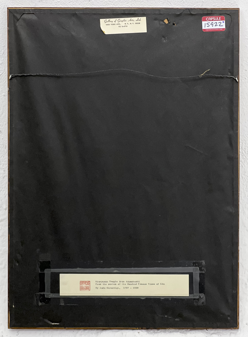 Utagawa Hiroshige - Distant View of Kinryuzan Temple from Azuma Bridge