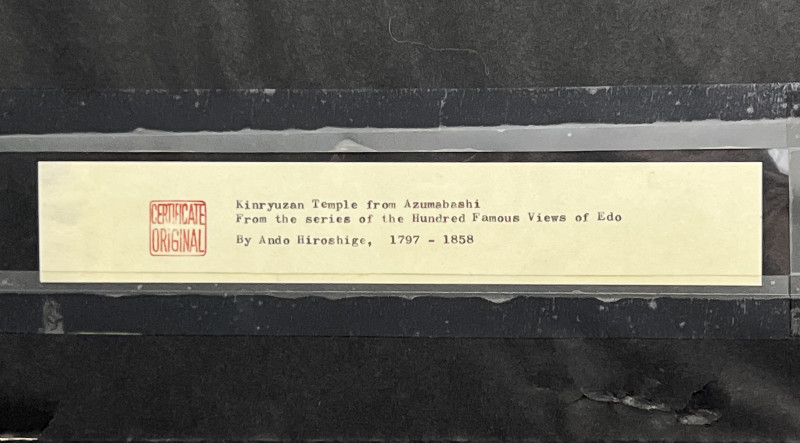 Utagawa Hiroshige - Distant View of Kinryuzan Temple from Azuma Bridge