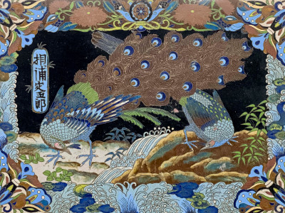 Trending: Spring Asian Art - Capsule Auctions