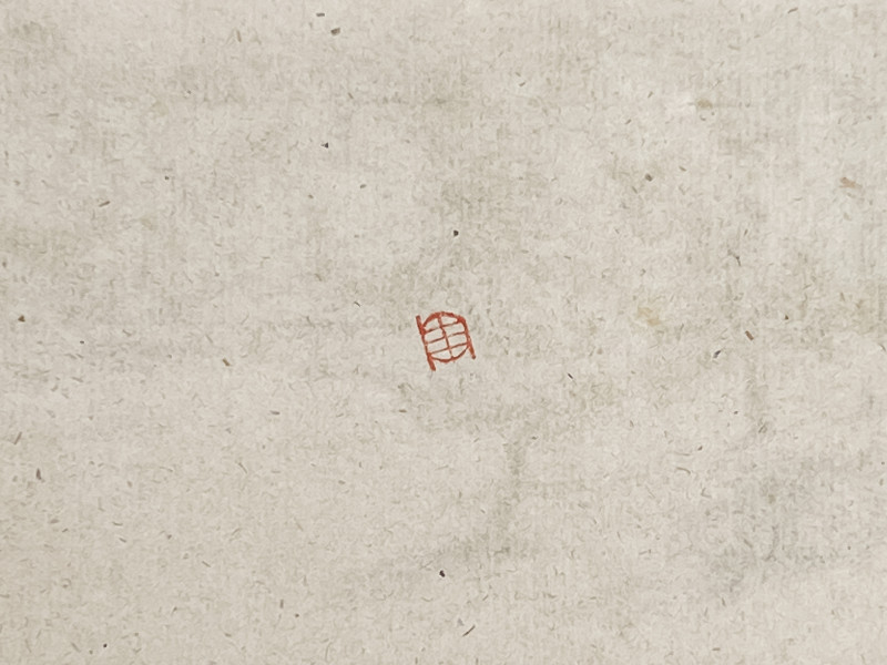 after Rembrandt van Rijn - Landscape with Trees, Farm Buildings, and a Tower