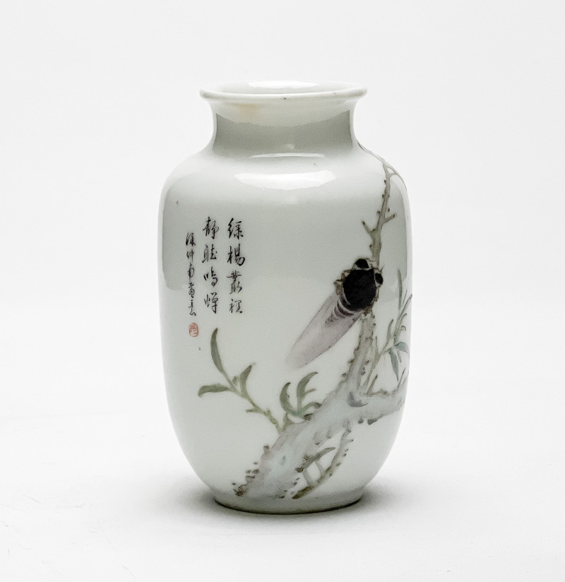 Small Chinese Porcelain Vase with a Cicada and Branch