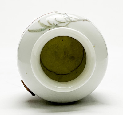Small Chinese Porcelain Vase with a Cicada and Branch