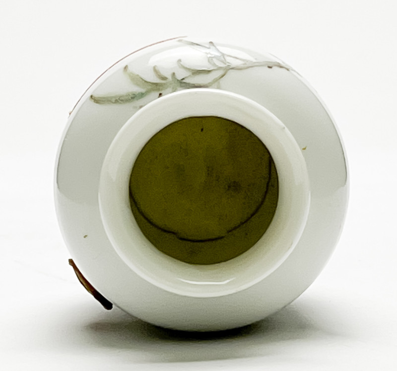 Small Chinese Porcelain Vase with a Cicada and Branch