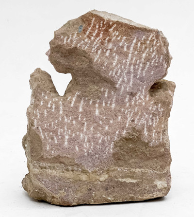 Indian Large Painted Stone Figural Group of Brahma