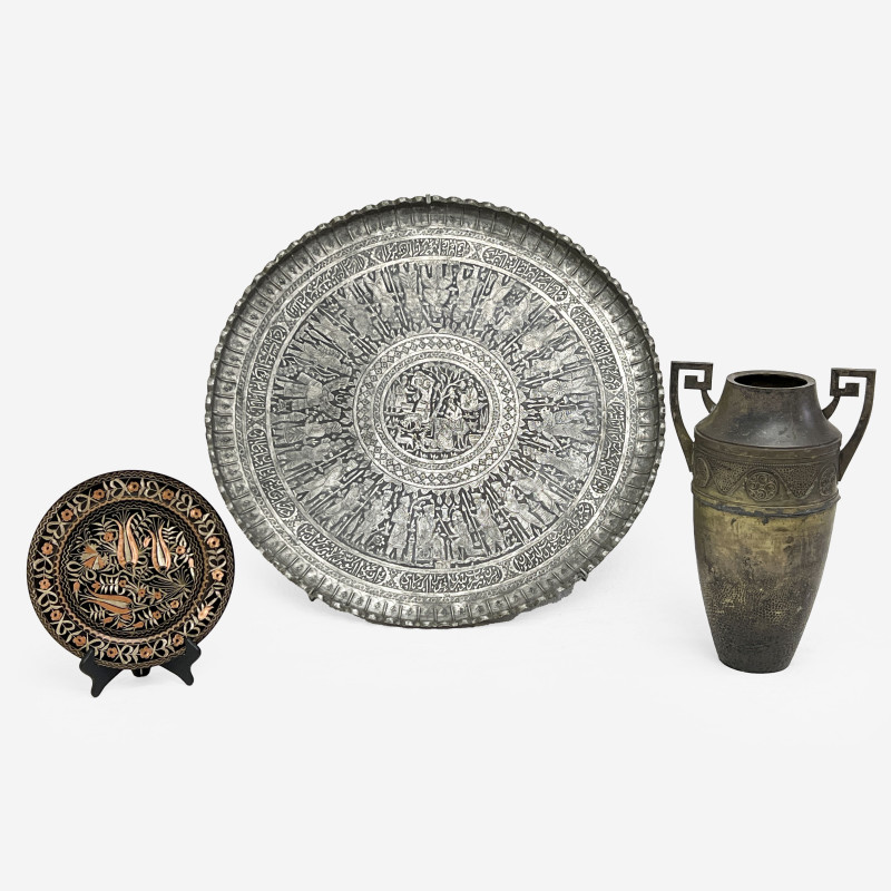 Copper Wall Hanging, Tinned Brass Charger and Brass Vase, Group of 3