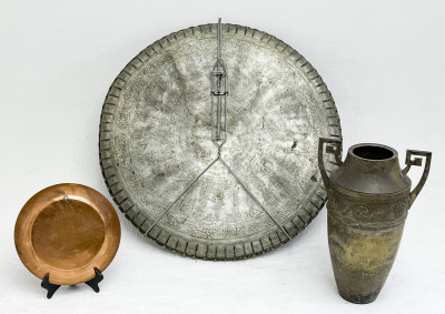 Copper Wall Hanging, Tinned Brass Charger and Brass Vase, Group of 3