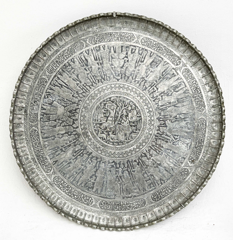 Copper Wall Hanging, Tinned Brass Charger and Brass Vase, Group of 3