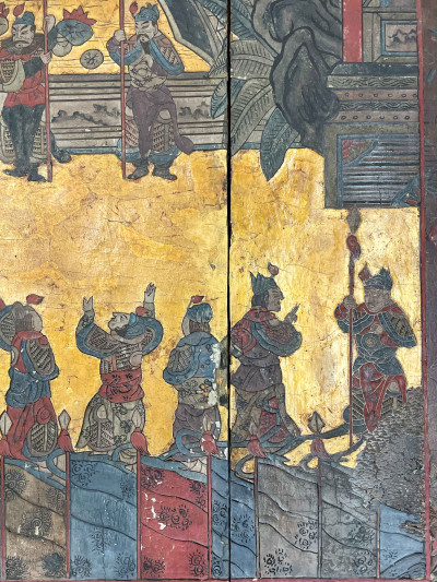 Chinese Four Panel Coromandel Screen