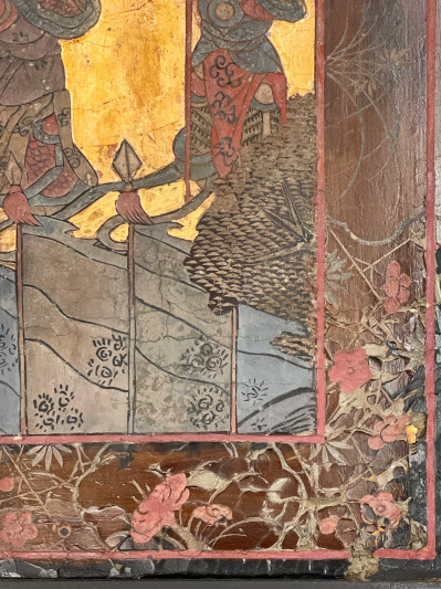 Chinese Four Panel Coromandel Screen