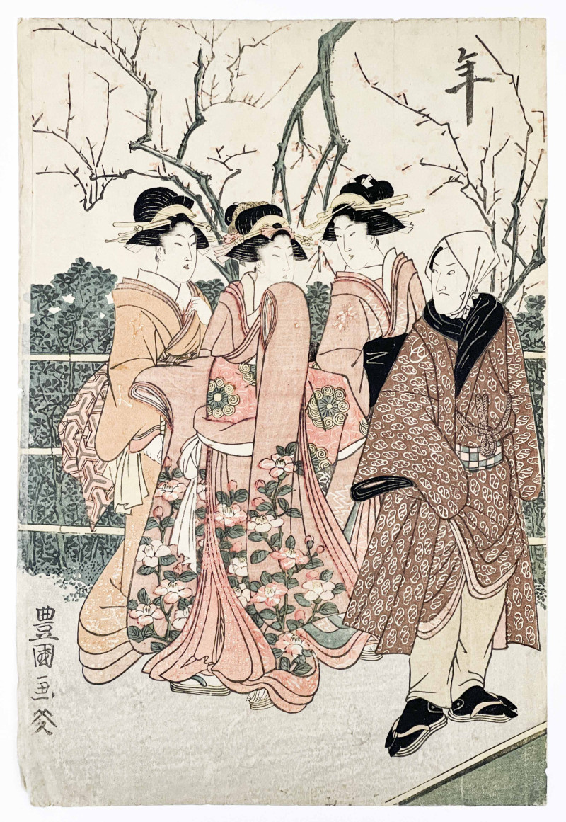 Utagawa Toyokuni - Woodcut Prints, Group of 3