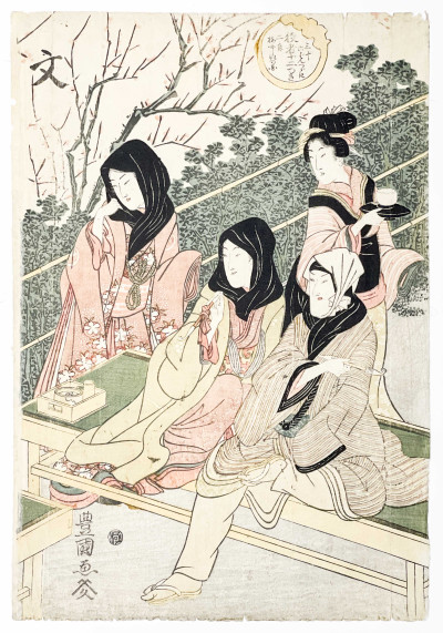 Utagawa Toyokuni - Woodcut Prints, Group of 3