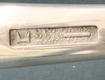 Charles and Ray Eames - Two Soft Pad Lounge Chairs and One Ottoman, for Herman Miller