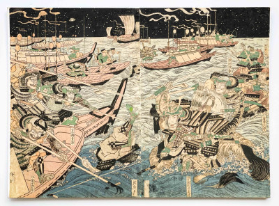 Night Battle at Sea, Diptych