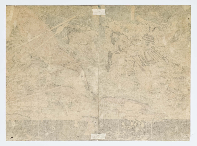 Night Battle at Sea, Diptych