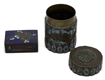 Champlevé Vanity Accessories, Group of 4